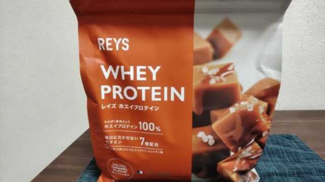 プロテイン